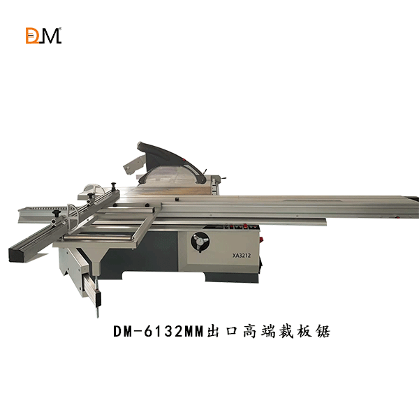 出口款精密裁板锯板式家具生产线滑台锯